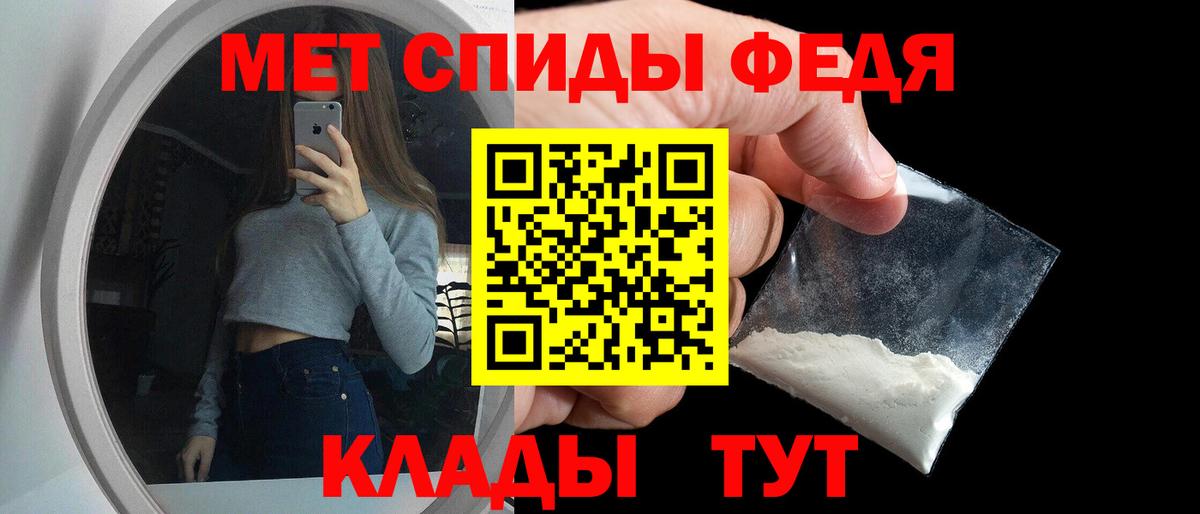  Кокаин Артём
