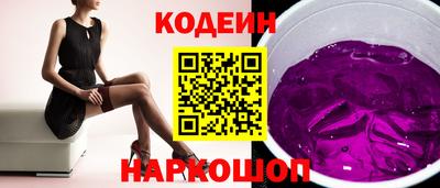 мдма Волгодонск