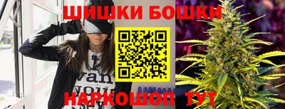 мдма Волгодонск