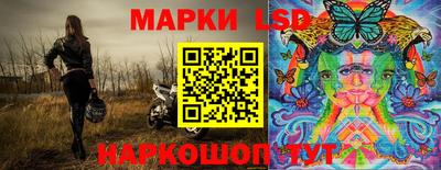 гашик Волжск
