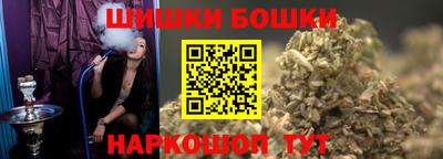 мдма Волгодонск