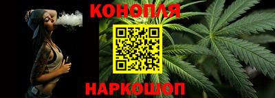 гашик Волжск