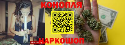 мдма Волгодонск