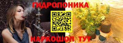 мдма Волгодонск