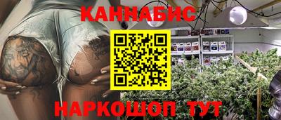 кокаин перу Волжский