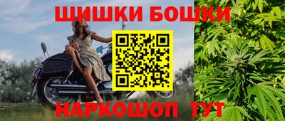 мдма Волгодонск