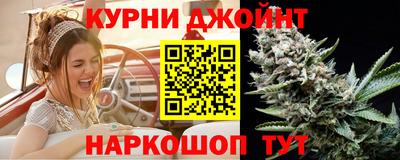 гашик Волжск
