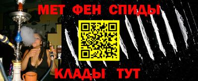 мдма Волгодонск