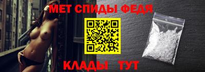 кокаин перу Волжский