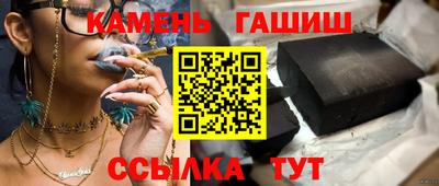 мдма Волгодонск