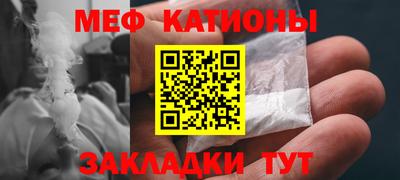 гашик Волжск