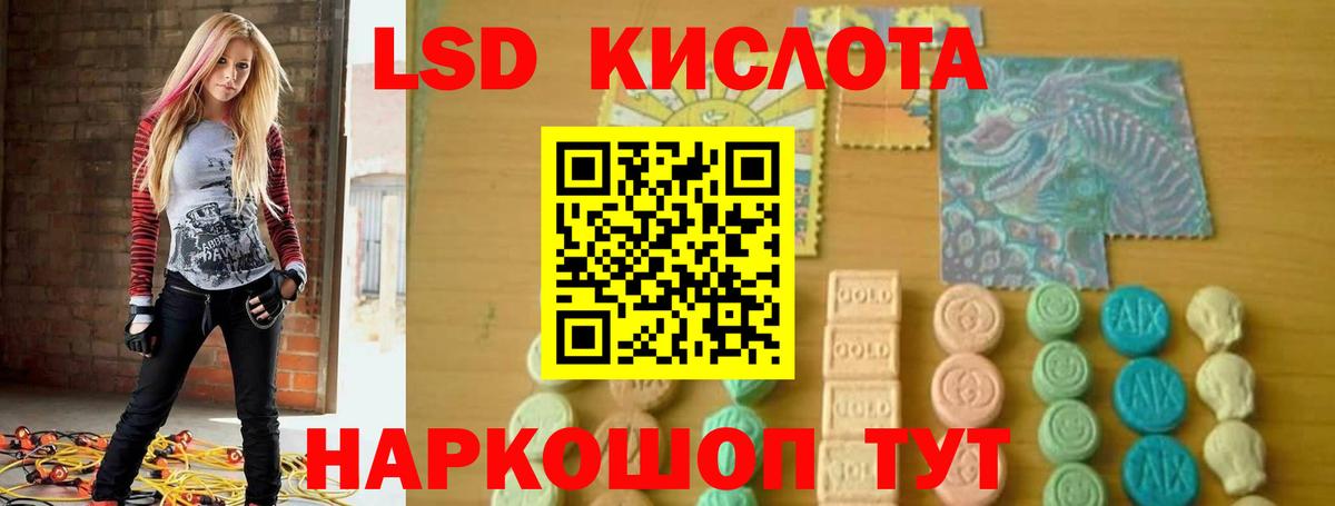 Гашиш  Вход с VPN  Артём  Мефедрон кристаллы  А ПВП СК кристаллы 
